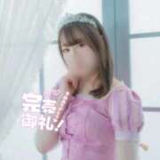 ヒメ日記 2025/12/20 10:46 投稿 るな☆即即高級サービス ROYAL CLUB姫