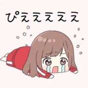 ヒメ日記 2026/02/10 09:26 投稿 るな☆即即高級サービス ROYAL CLUB姫