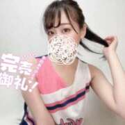 ヒメ日記 2026/02/18 11:01 投稿 るな☆即即高級サービス ROYAL CLUB姫