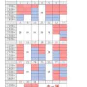 ヒメ日記 2026/02/20 21:56 投稿 るな☆即即高級サービス ROYAL CLUB姫