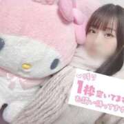 ヒメ日記 2026/03/07 10:16 投稿 るな☆即即高級サービス ROYAL CLUB姫