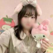 ヒメ日記 2026/03/18 08:16 投稿 るな☆即即高級サービス ROYAL CLUB姫