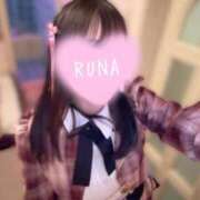 ヒメ日記 2026/04/12 18:16 投稿 るな☆即即高級サービス ROYAL CLUB姫