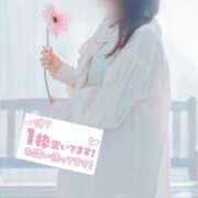 ヒメ日記 2026/04/23 16:26 投稿 るな☆即即高級サービス ROYAL CLUB姫