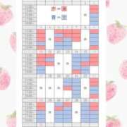 ヒメ日記 2026/04/23 21:16 投稿 るな☆即即高級サービス ROYAL CLUB姫