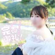 ヒメ日記 2026/04/26 10:46 投稿 るな☆即即高級サービス ROYAL CLUB姫