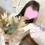 ヒメ日記 2026/06/20 10:46 投稿 るな☆即即高級サービス ROYAL CLUB姫