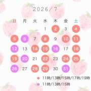 ヒメ日記 2026/06/21 19:36 投稿 るな☆即即高級サービス ROYAL CLUB姫