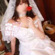ヒメ日記 2026/06/30 10:46 投稿 るな☆即即高級サービス ROYAL CLUB姫