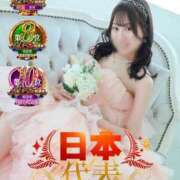 ヒメ日記 2026/07/01 11:56 投稿 るな☆即即高級サービス ROYAL CLUB姫