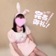 ヒメ日記 2026/07/05 10:56 投稿 るな☆即即高級サービス ROYAL CLUB姫