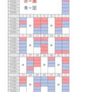 ヒメ日記 2026/07/17 21:16 投稿 るな☆即即高級サービス ROYAL CLUB姫