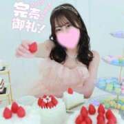 ヒメ日記 2026/07/20 10:46 投稿 るな☆即即高級サービス ROYAL CLUB姫