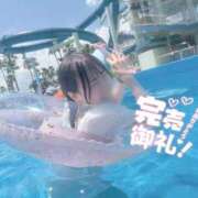 ヒメ日記 2026/08/11 10:56 投稿 るな☆即即高級サービス ROYAL CLUB姫