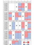 ヒメ日記 2026/08/19 21:46 投稿 るな☆即即高級サービス ROYAL CLUB姫