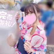 ヒメ日記 2026/08/20 10:56 投稿 るな☆即即高級サービス ROYAL CLUB姫