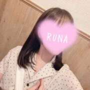 ヒメ日記 2026/09/24 12:46 投稿 るな☆即即高級サービス ROYAL CLUB姫
