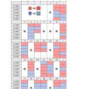 ヒメ日記 2026/09/24 21:56 投稿 るな☆即即高級サービス ROYAL CLUB姫