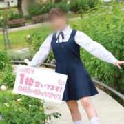 ヒメ日記 2026/09/28 18:16 投稿 るな☆即即高級サービス ROYAL CLUB姫