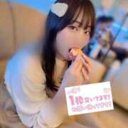 ヒメ日記 2026/09/29 10:46 投稿 るな☆即即高級サービス ROYAL CLUB姫