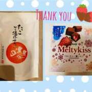 ヒメ日記 2024/12/15 18:30 投稿 あゆみ 桃李（とうり）