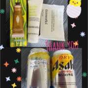 ヒメ日記 2025/01/04 19:05 投稿 あゆみ 桃李（とうり）