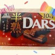 ヒメ日記 2025/02/02 19:24 投稿 あゆみ 桃李（とうり）