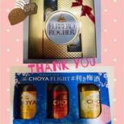 ヒメ日記 2025/02/09 19:33 投稿 あゆみ 桃李（とうり）