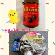 ヒメ日記 2025/02/15 19:34 投稿 あゆみ 桃李（とうり）