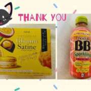 ヒメ日記 2025/03/20 18:34 投稿 あゆみ 桃李（とうり）