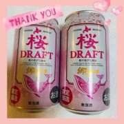 ヒメ日記 2025/03/21 19:16 投稿 あゆみ 桃李（とうり）