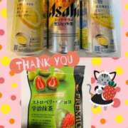 ヒメ日記 2025/04/05 19:12 投稿 あゆみ 桃李（とうり）