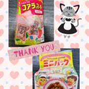 ヒメ日記 2025/04/29 19:04 投稿 あゆみ 桃李（とうり）