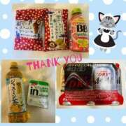 ヒメ日記 2025/05/06 18:24 投稿 あゆみ 桃李（とうり）