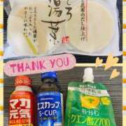 ヒメ日記 2025/05/17 19:00 投稿 あゆみ 桃李（とうり）