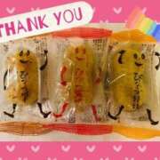 ヒメ日記 2025/05/18 19:04 投稿 あゆみ 桃李（とうり）