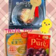 ヒメ日記 2025/05/22 12:47 投稿 あゆみ 桃李（とうり）