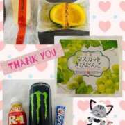 ヒメ日記 2025/05/23 18:44 投稿 あゆみ 桃李（とうり）