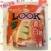 ヒメ日記 2025/06/07 19:04 投稿 あゆみ 桃李（とうり）