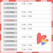 ヒメ日記 2025/07/15 18:44 投稿 あゆみ 桃李（とうり）