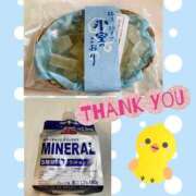 ヒメ日記 2025/07/23 17:34 投稿 あゆみ 桃李（とうり）