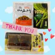 ヒメ日記 2025/08/01 17:09 投稿 あゆみ 桃李（とうり）