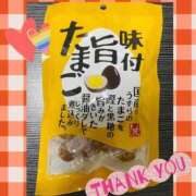 ヒメ日記 2025/08/15 19:08 投稿 あゆみ 桃李（とうり）