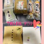 ヒメ日記 2025/09/01 18:54 投稿 あゆみ 桃李（とうり）