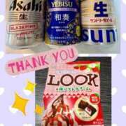 ヒメ日記 2025/09/09 18:54 投稿 あゆみ 桃李（とうり）