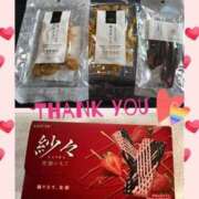 ヒメ日記 2025/09/19 17:34 投稿 あゆみ 桃李（とうり）