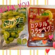 ヒメ日記 2025/09/25 18:24 投稿 あゆみ 桃李（とうり）