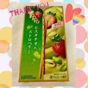 ヒメ日記 2025/11/02 18:54 投稿 あゆみ 桃李（とうり）