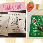 ヒメ日記 2025/11/05 18:44 投稿 あゆみ 桃李（とうり）