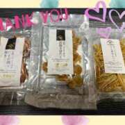 ヒメ日記 2025/11/14 18:24 投稿 あゆみ 桃李（とうり）